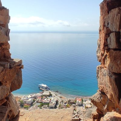 Διαμερίσματα Έλενα Αλμυρίδα - Δήμος Αποκορώνου - Νομός Χανίων