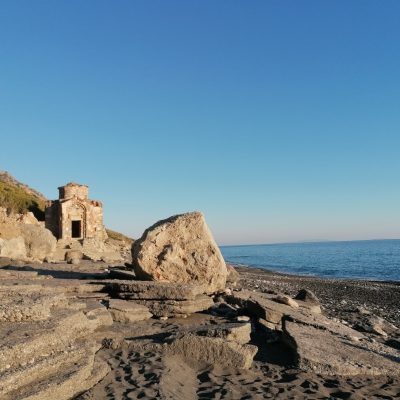 Διαμερίσματα Έλενα Αλμυρίδα