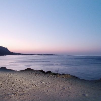 Διαμερίσματα Έλενα Αλμυρίδα