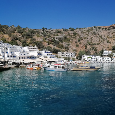 Διαμερίσματα Έλενα Αλμυρίδα - Σφακιά